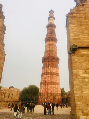 The Qutub Minar Delhi