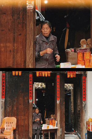 street seller. Haikou