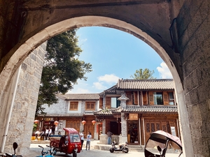 Dali, Yunnan province
