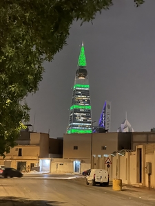 Fislia tower Olaya Riyadh Street view